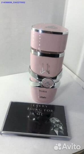 Духи женские lattafa yara100 мл (Арт.81230)