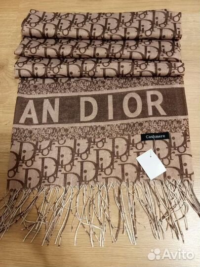 Шарф палантин платок Christian Dior