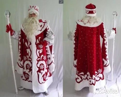 Карнавальный костюм деда мороза и снегурочки