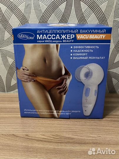 Антицеллюлитный массажер