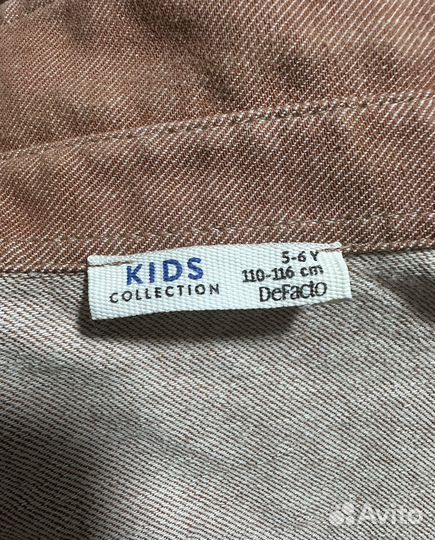 Рубашка defacto