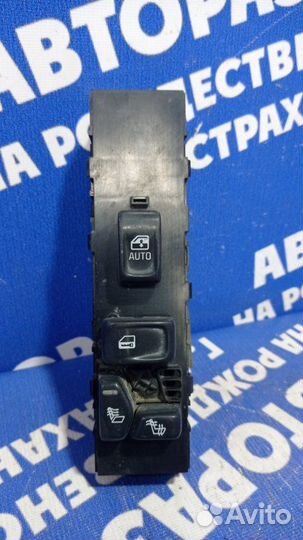 Блок кнопок Chevrolet Trailblazer внедорожник LL8