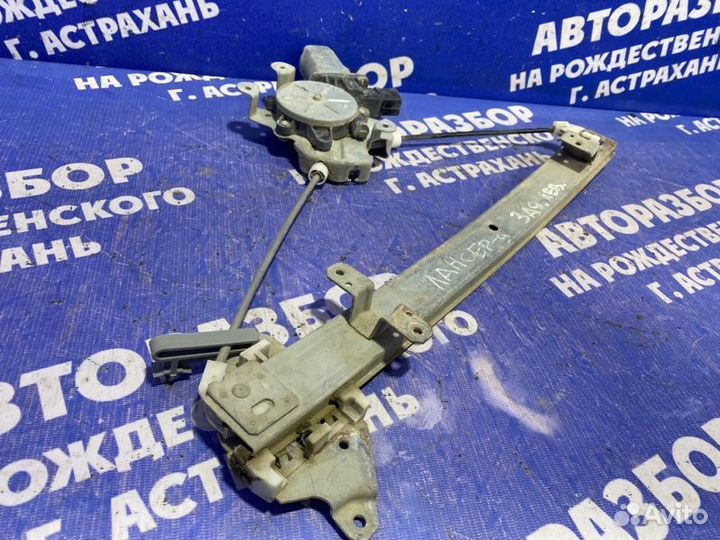 Задний левый стеклоподъёмник Mitsubishi Lancer 9