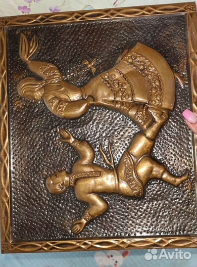 Картина СССР русская пляска