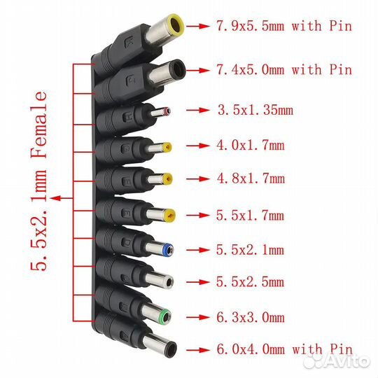 11696-1100 Набор переходников для питания ноутбука