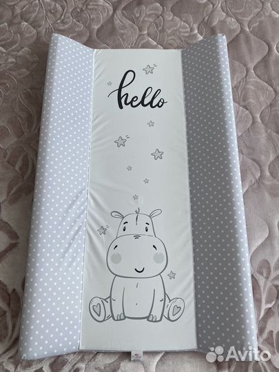 Пеленальная доска