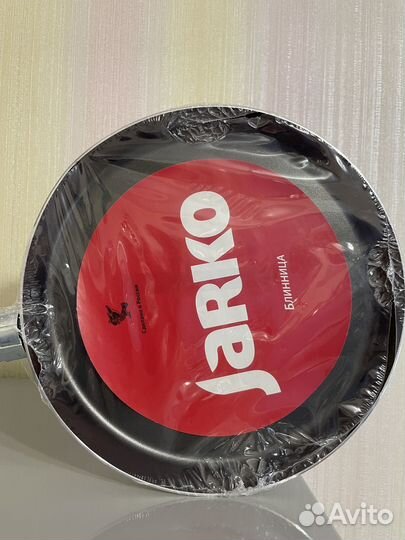 Блинница новая