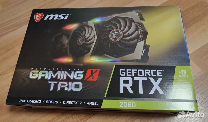 MSI geforce rtx 2080 gaming x trio 8gb