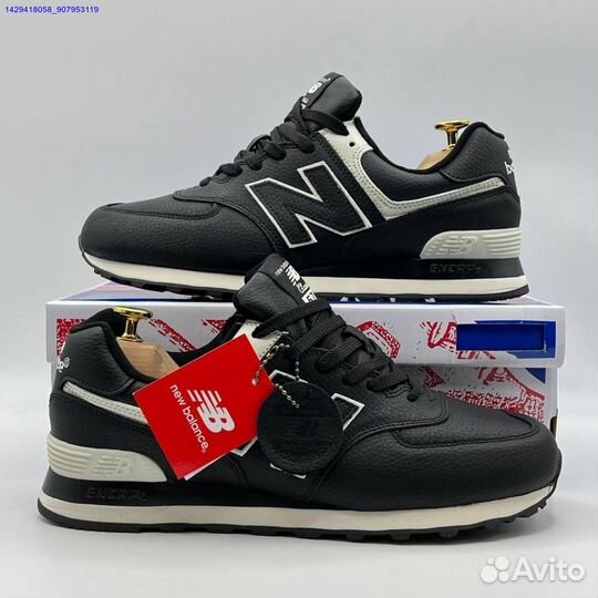 Кроссовки New Balance 574 (Арт.37364)