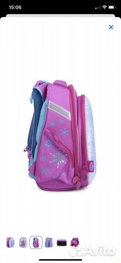 Рюкзак школьный
