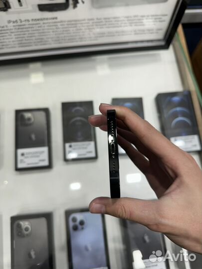 iPhone 14 Pro Max, 256 ГБ