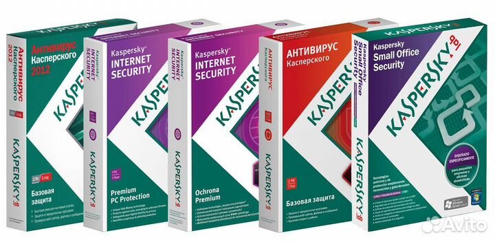 Ключ лицензия Kaspersky Total и Internet Security