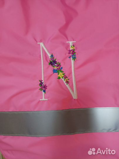 Мешочек для сменки/ рюкзак