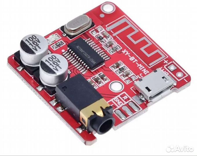 Bluetooth аудио приемник