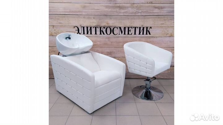 Мойка парикмахерская Glamrock White 2 DL-2575