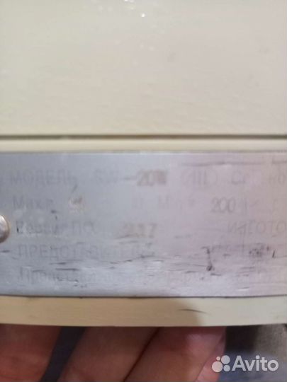 Весы порционные CAS SW-20W