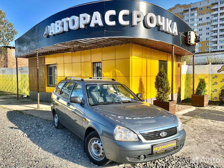 LADA Priora 1.6 МТ, 2011, 138 054 км