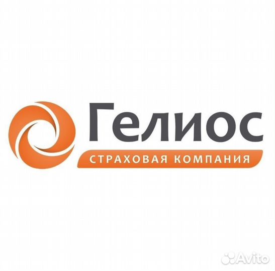 ОСАГО Каско полис е-Осаго Страховка