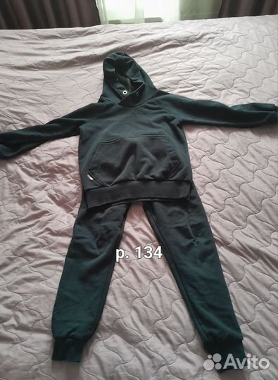 Детские вещи пакетом на мальчика 134