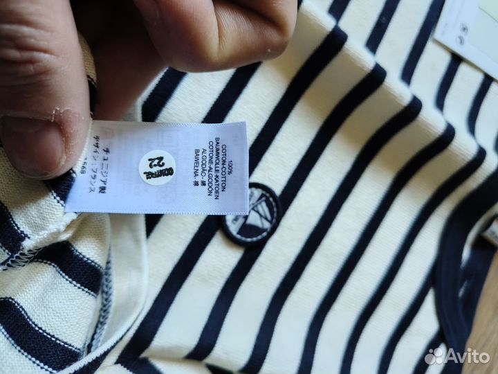 Кофта детская Petit Bateau новая