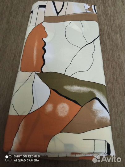 Ткань времён СССР, отрезы