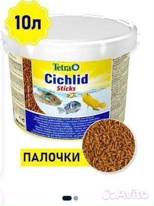 Карм для рыбы