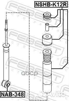 Пыльник-отбойник амортизатора зад прав/лев