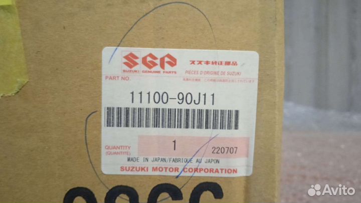 Гбц suzuki df 115 df 140 df 100