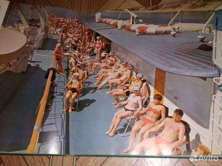 Книга Подмосковье 1970 год