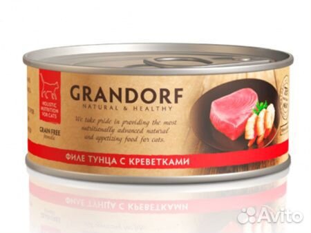 Корм Грандорф для кошек и консервы 6шт х 70гр