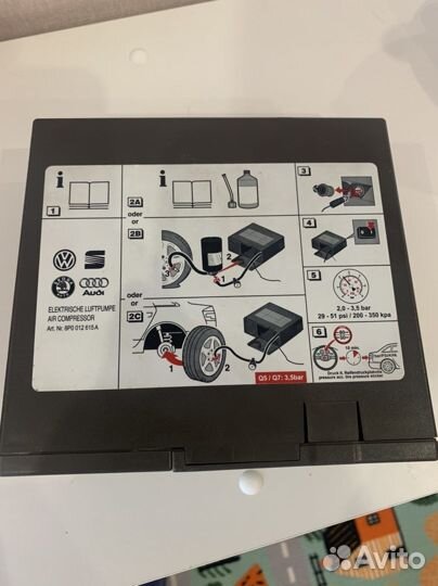 Насос компрессор