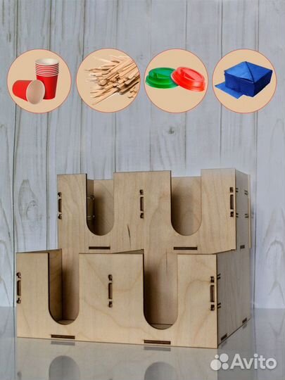 Органайзер для кофейной и чайной зоны