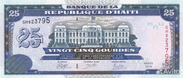 Банкноты Гаити