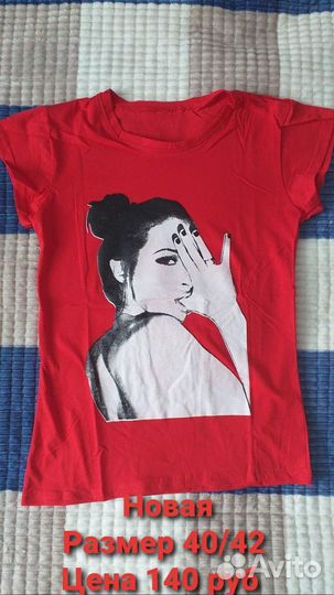 Новая футболка 42 размер