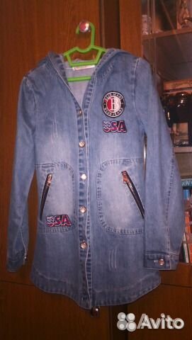 Курточки для девочки