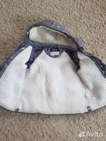 Куртка детская