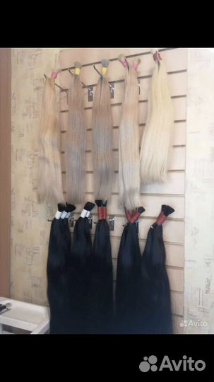 Волосы для наращивания