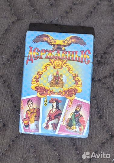 Карты игральные Державные новые