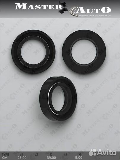 Сальник 25,00/39,00*9,00 тип OM