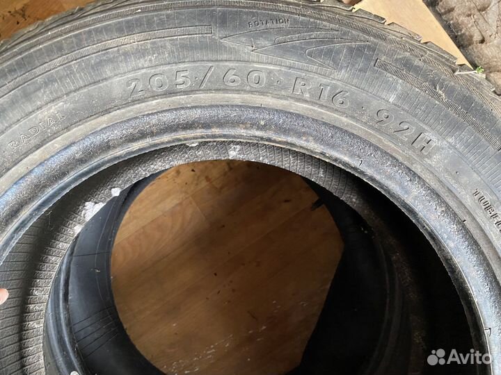 Amtel Planet 205/60 R16