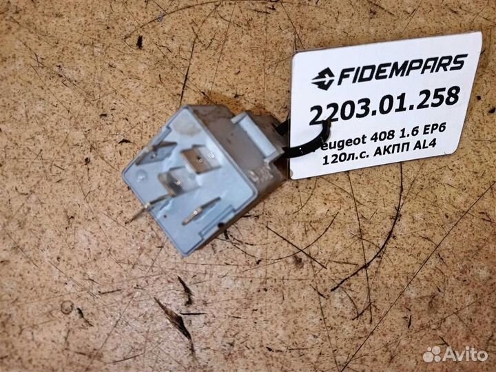 Реле Peugeot 408