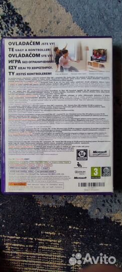 Диски на xbox 360 лицензия