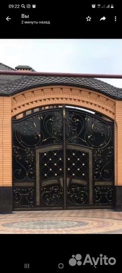 Ворота кованые