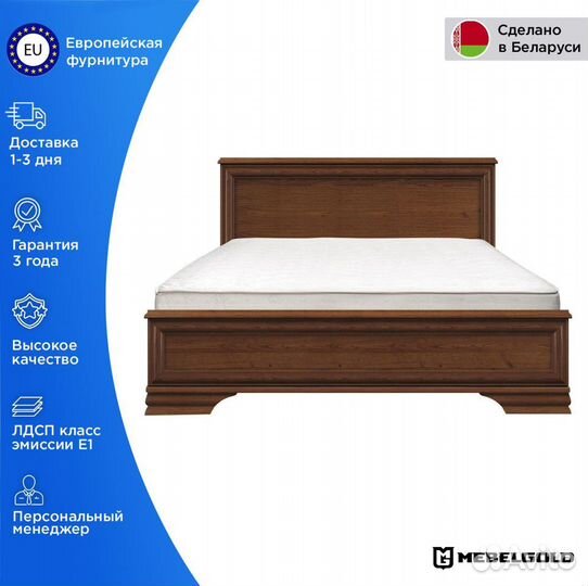 Кровать Кентаки BRW Мебель LOZ/140x200 каштан