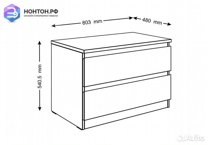 Тумба прикроватная Мальта 2 белая