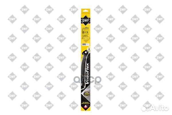 Щетки стеклоочистителя, комплект 119293 Swf