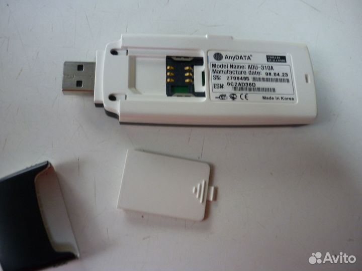 Модем Any data, Sky Link ADU-310A