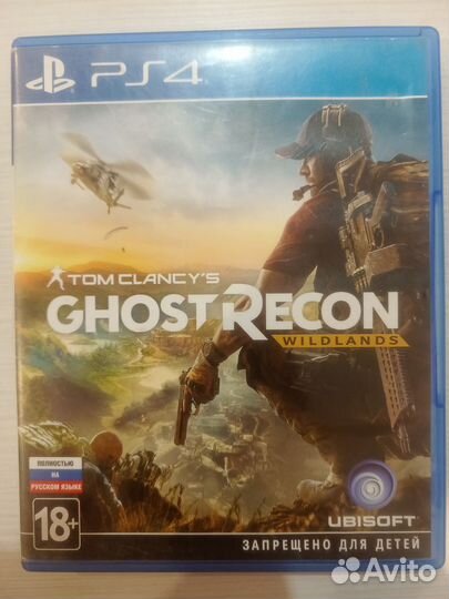 Tom Clancy's Ghost Recon PS4