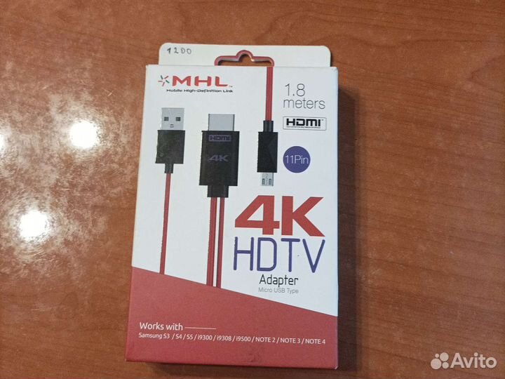 MHL hdtv 4K Adapter Micro USB, Tape-C