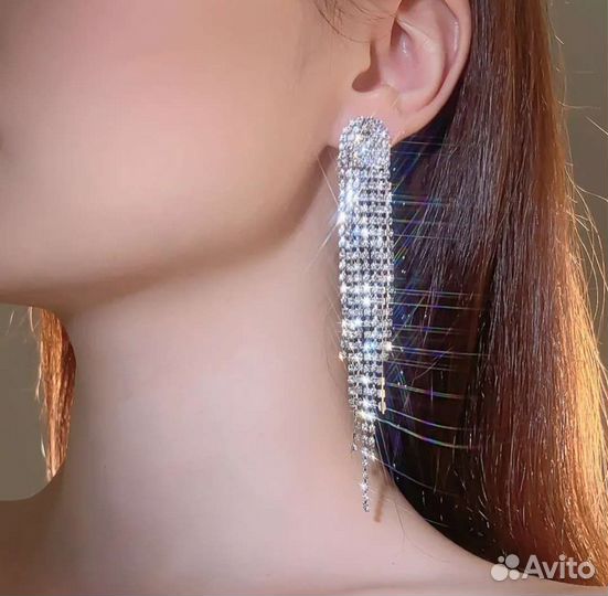 Серьги длинные со стразами